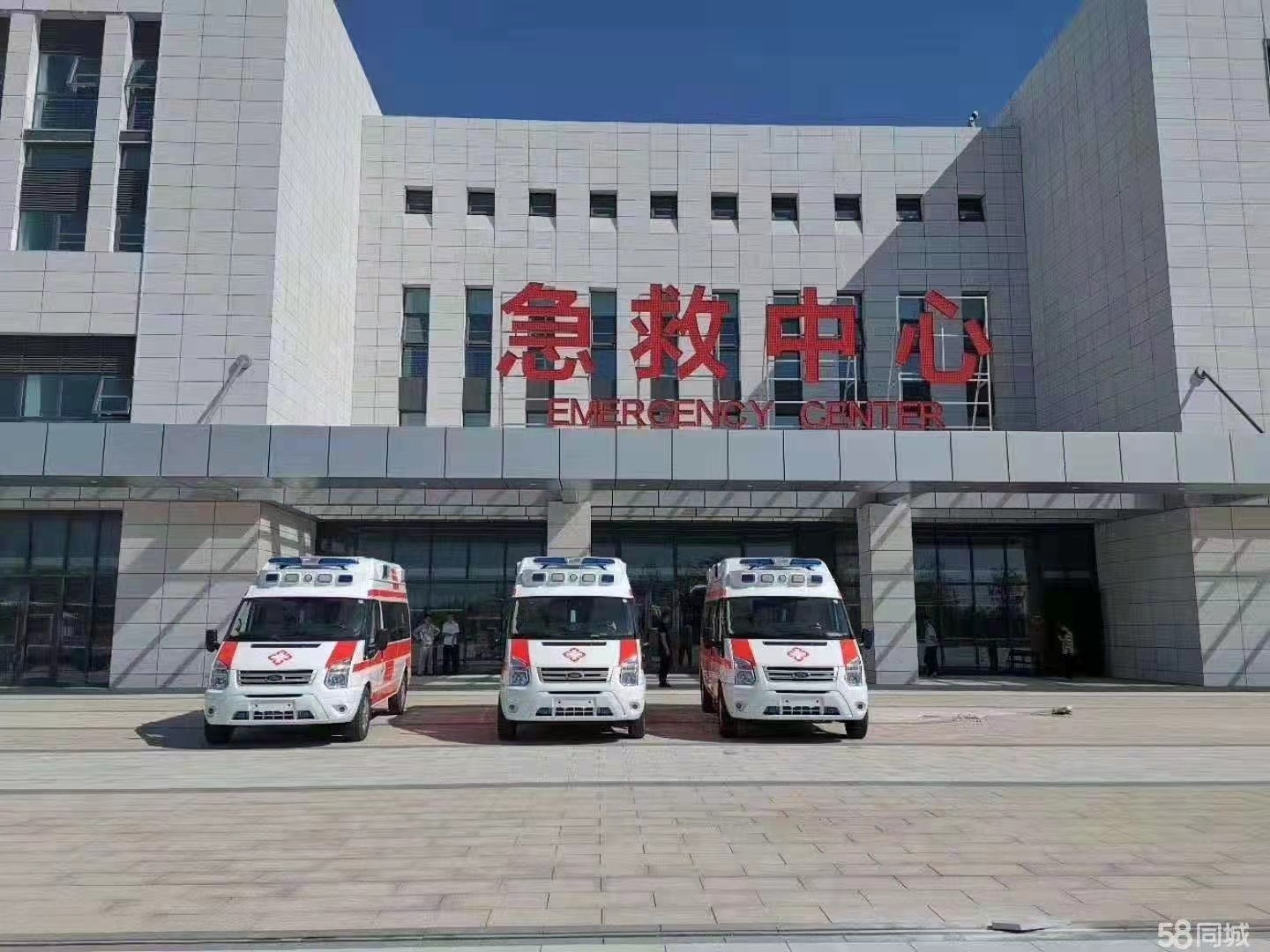 遂宁妇婴监护型护送